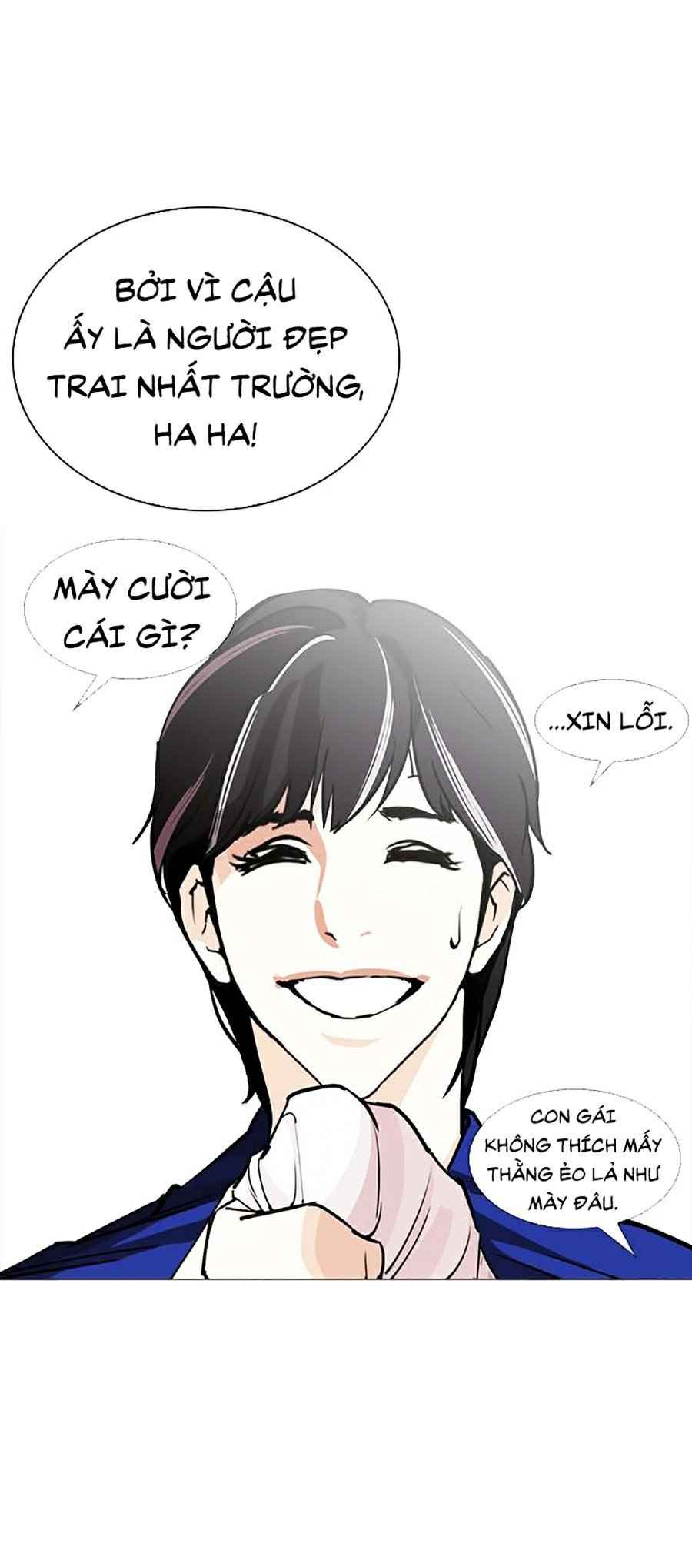 Hoán Đổi Diệu Kì Chapter 252 - Trang 2