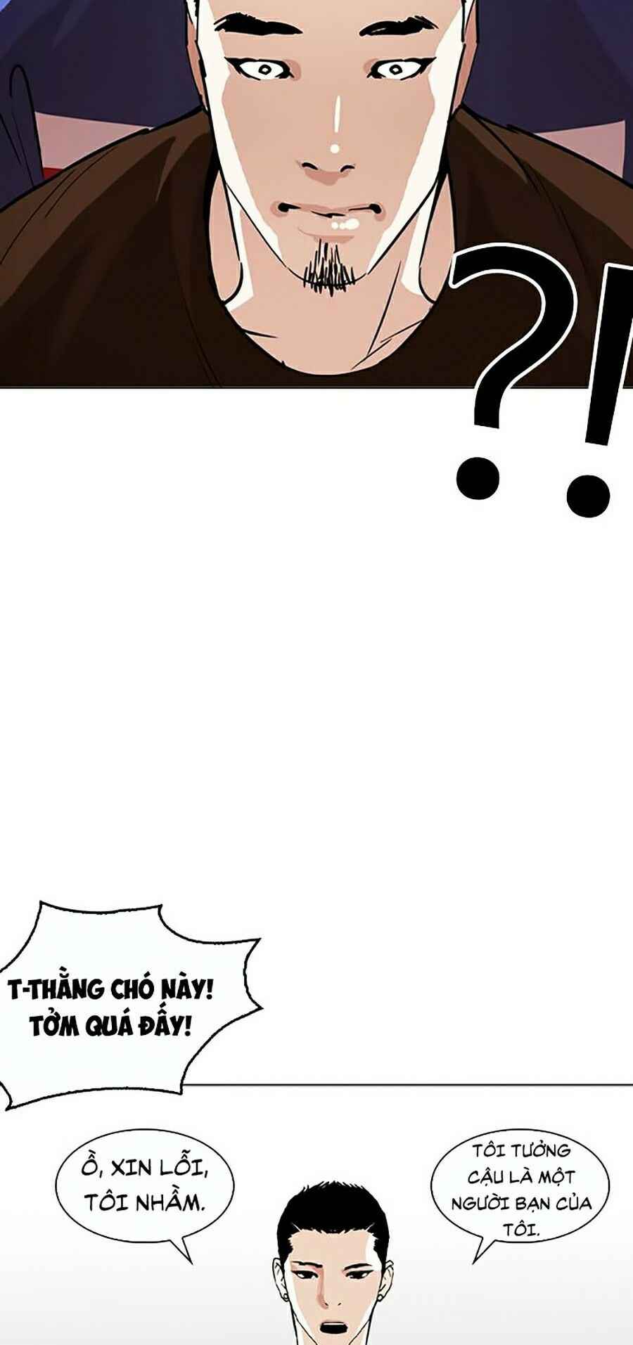 Hoán Đổi Diệu Kì Chapter 256 - Trang 2