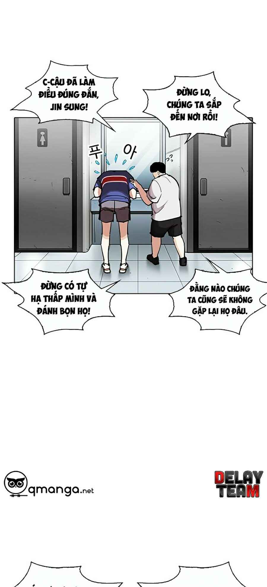 Hoán Đổi Diệu Kì Chapter 256 - Trang 2