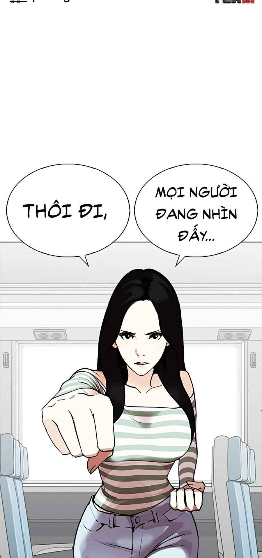 Hoán Đổi Diệu Kì Chapter 258 - Trang 2