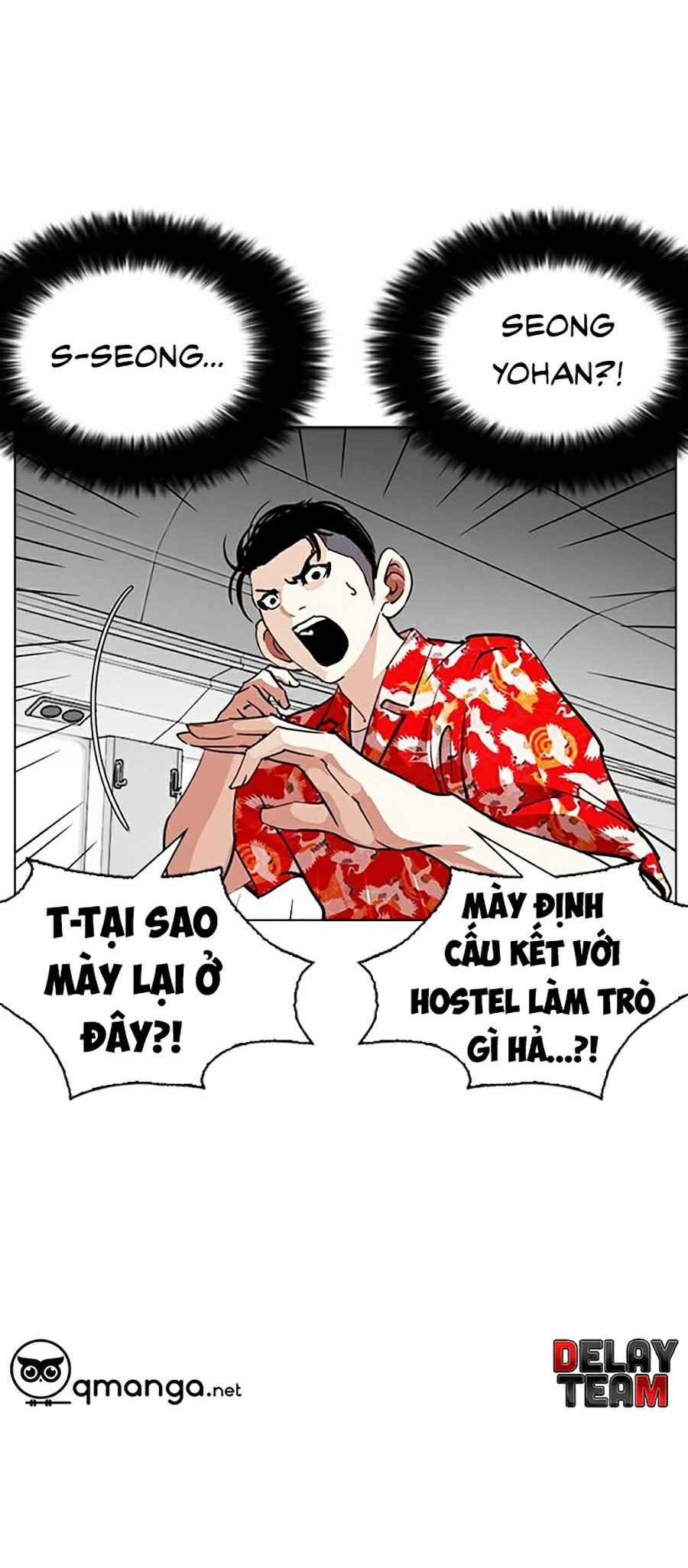 Hoán Đổi Diệu Kì Chapter 258 - Trang 2