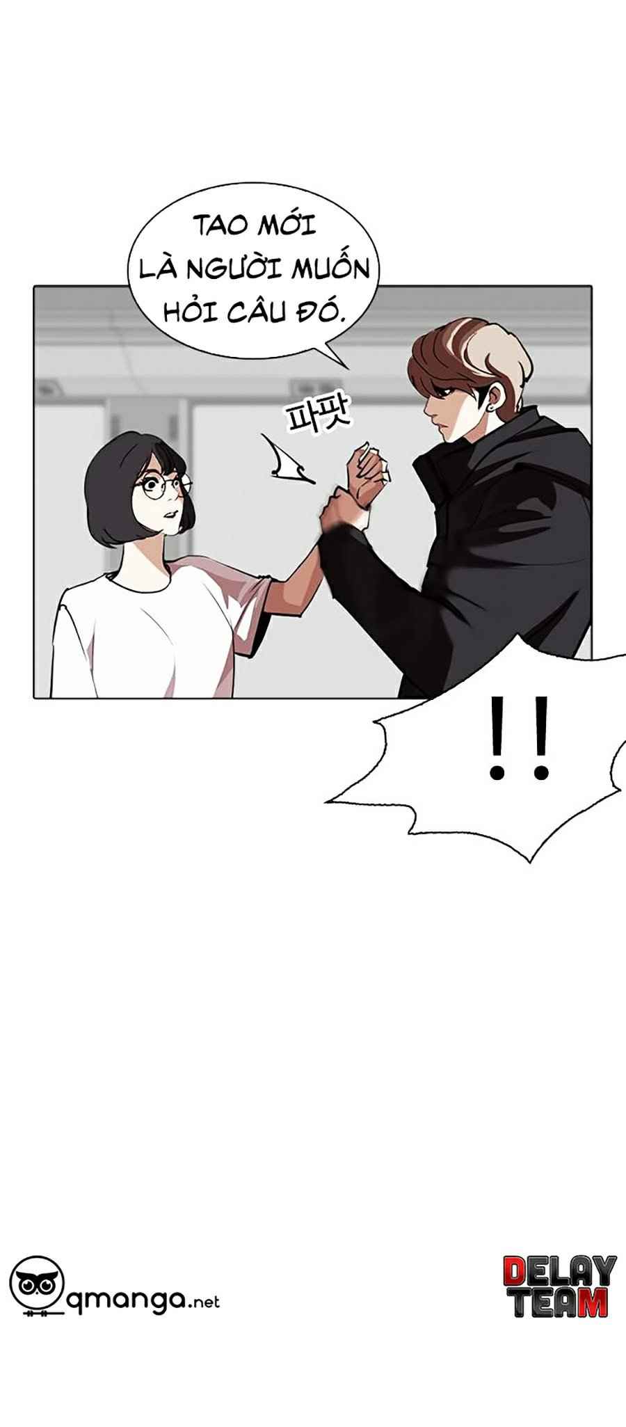 Hoán Đổi Diệu Kì Chapter 258 - Trang 2