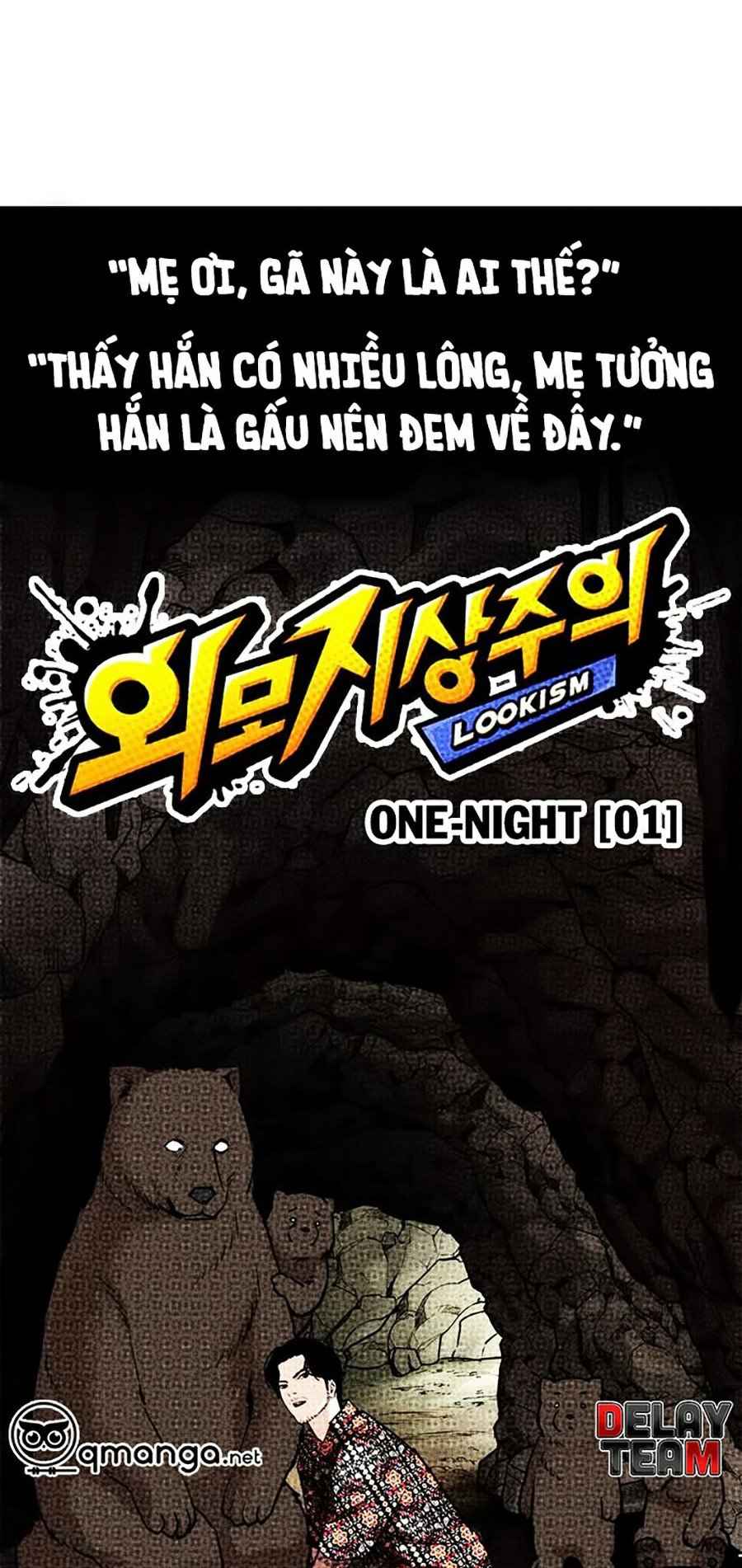 Hoán Đổi Diệu Kì Chapter 258 - Trang 2