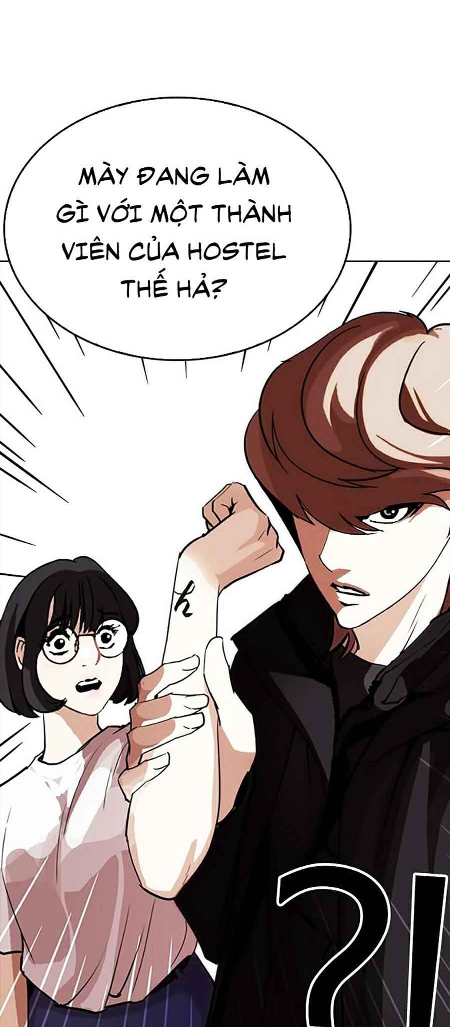 Hoán Đổi Diệu Kì Chapter 258 - Trang 2