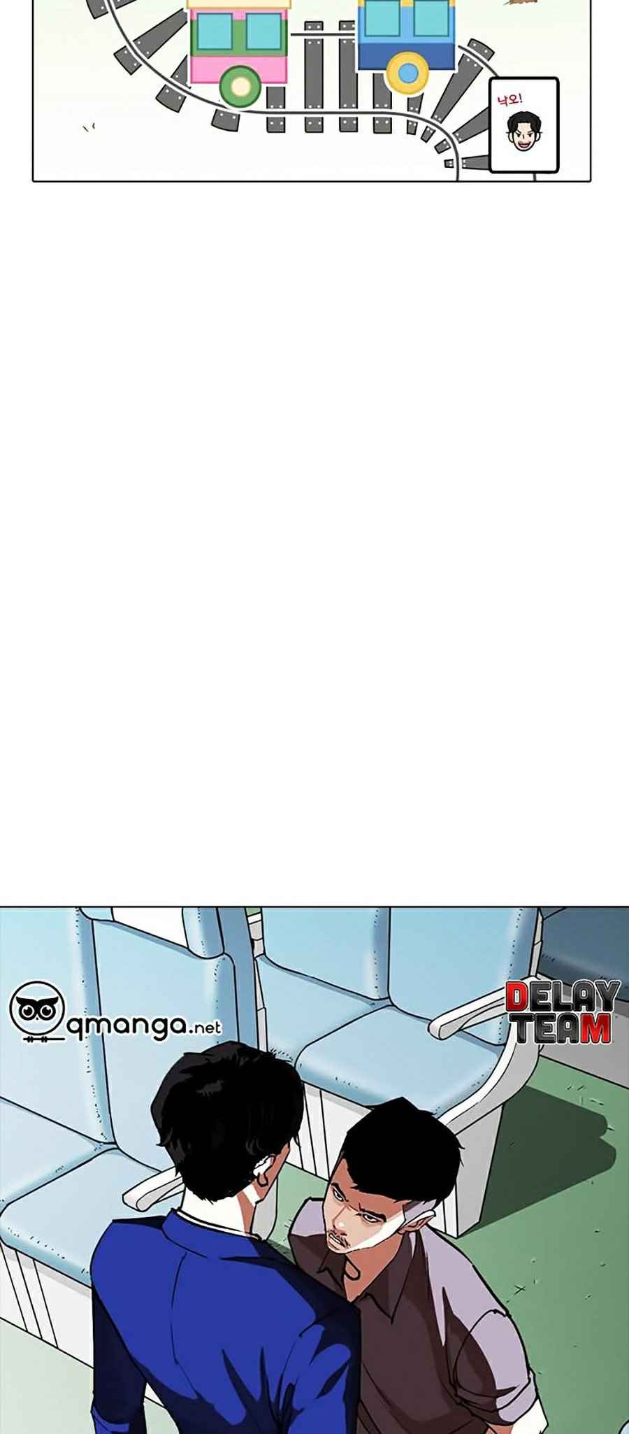 Hoán Đổi Diệu Kì Chapter 258 - Trang 2