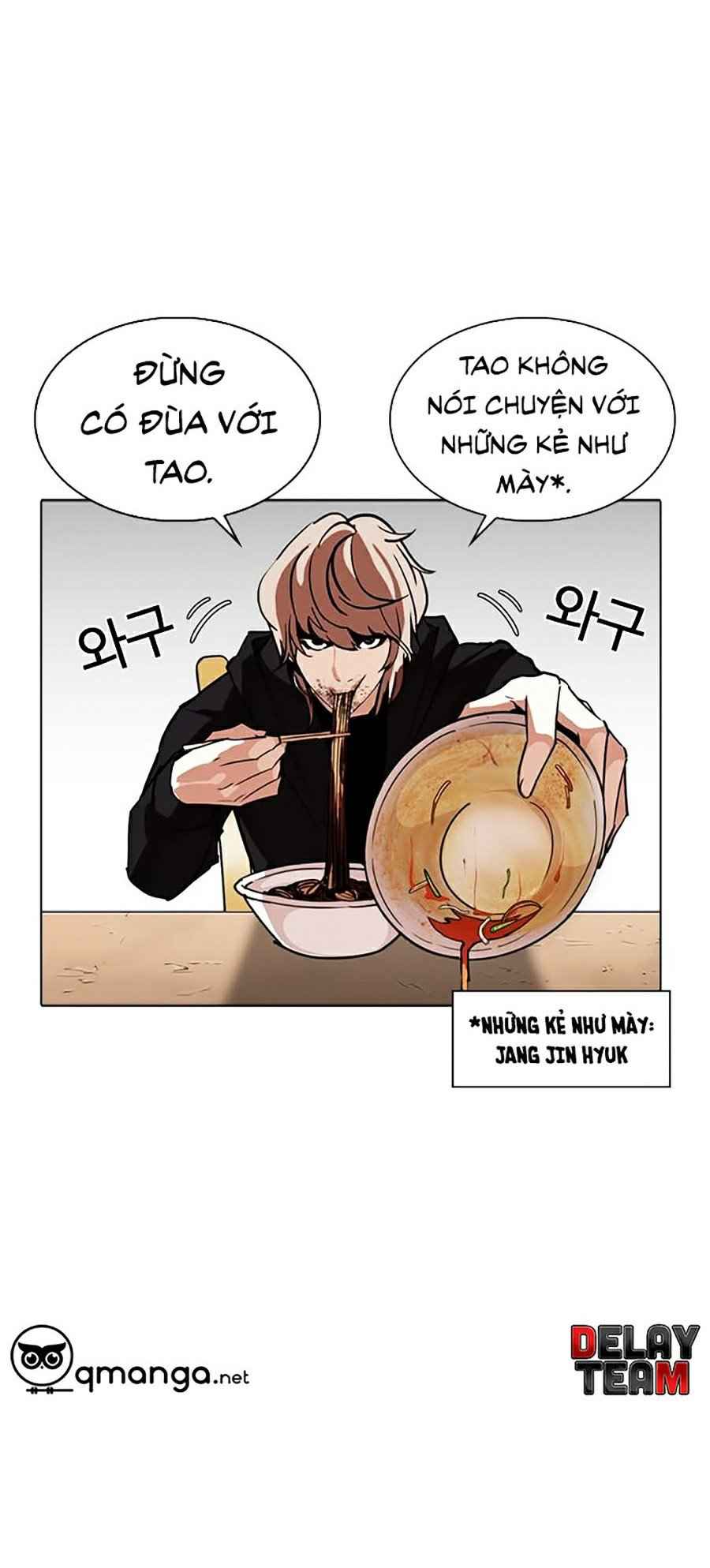 Hoán Đổi Diệu Kì Chapter 258 - Trang 2