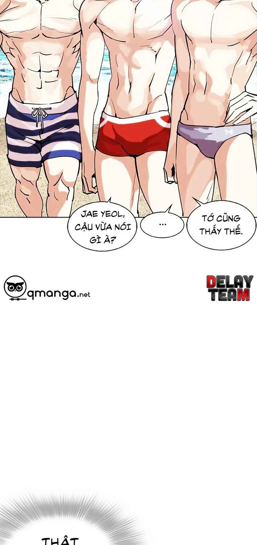 Hoán Đổi Diệu Kì Chapter 258 - Trang 2