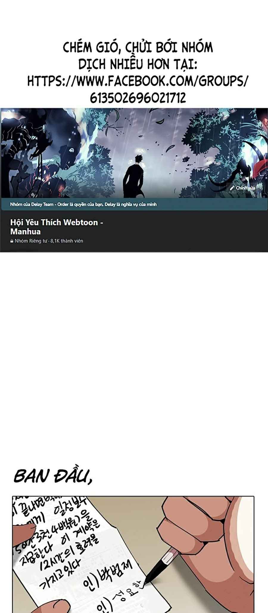 Hoán Đổi Diệu Kì Chapter 259 - Trang 2