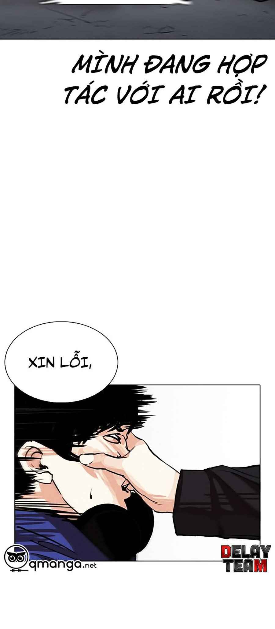 Hoán Đổi Diệu Kì Chapter 259 - Trang 2