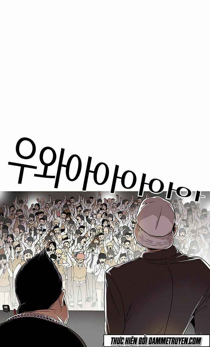 Hoán Đổi Diệu Kì Chapter 26 - Trang 2