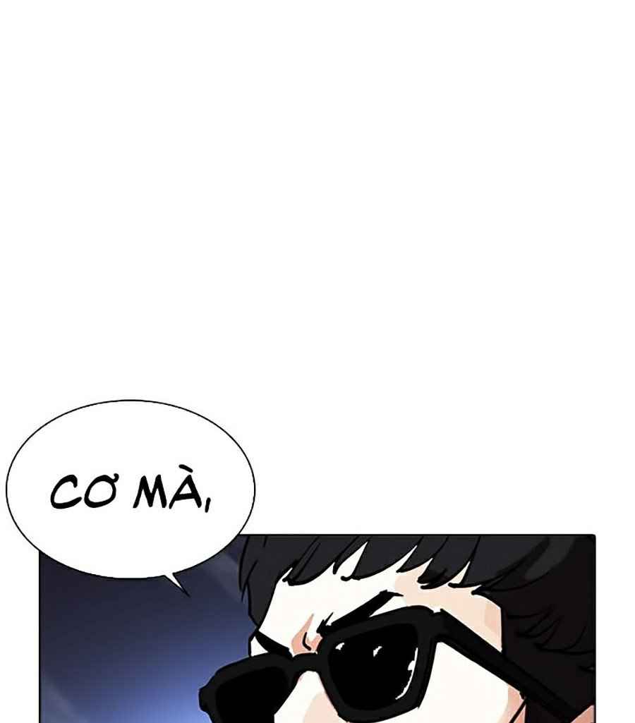 Hoán Đổi Diệu Kì Chapter 261 - Trang 2