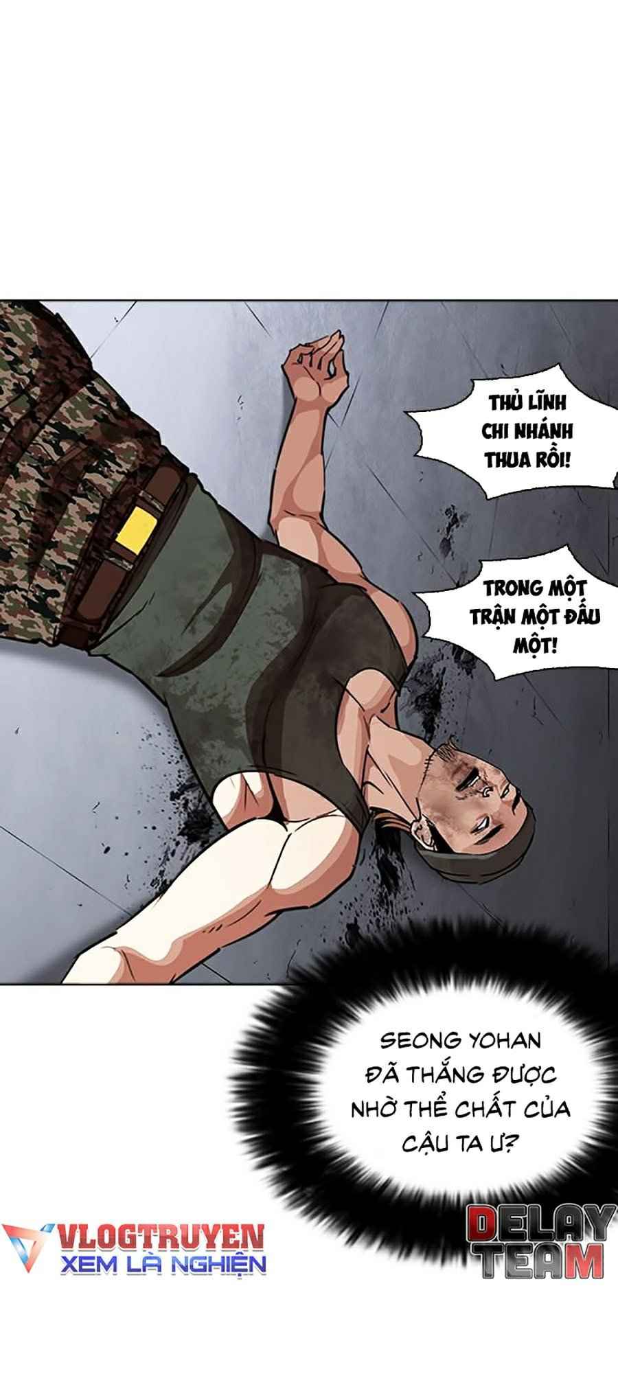 Hoán Đổi Diệu Kì Chapter 261 - Trang 2