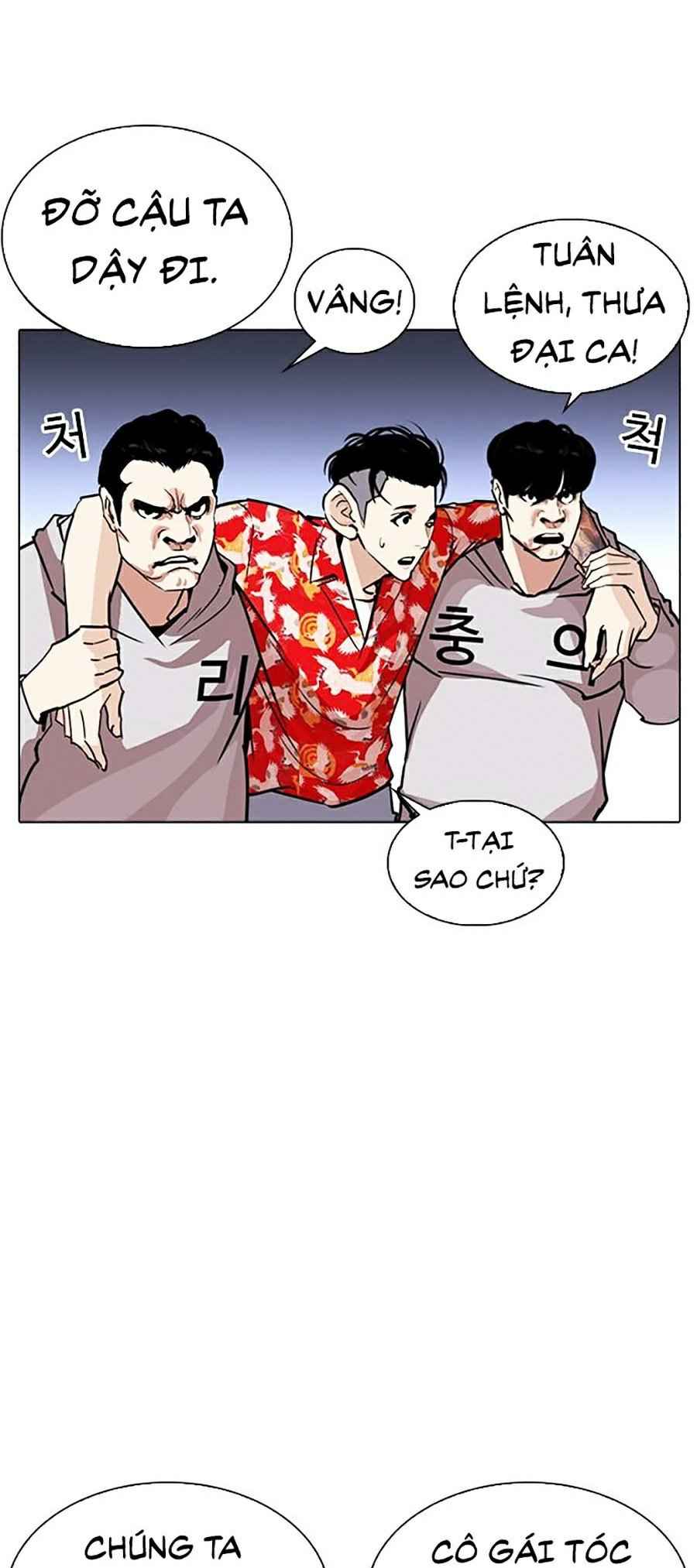 Hoán Đổi Diệu Kì Chapter 261 - Trang 2