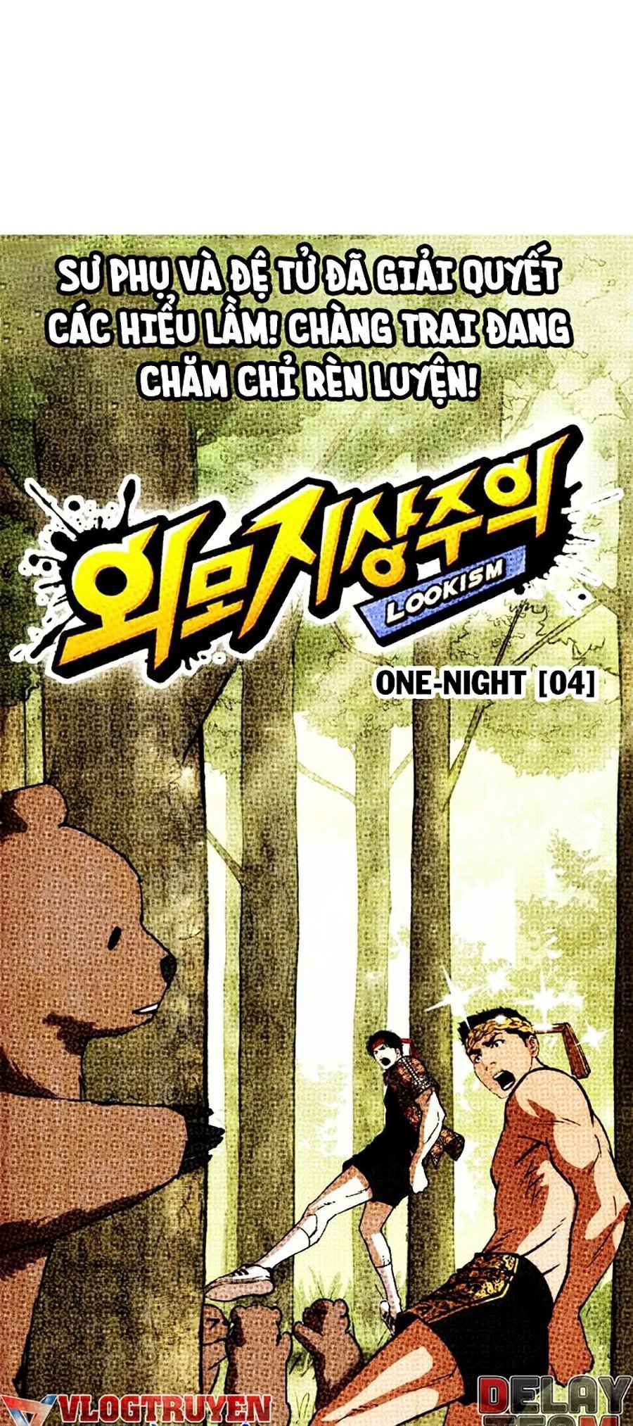 Hoán Đổi Diệu Kì Chapter 261 - Trang 2