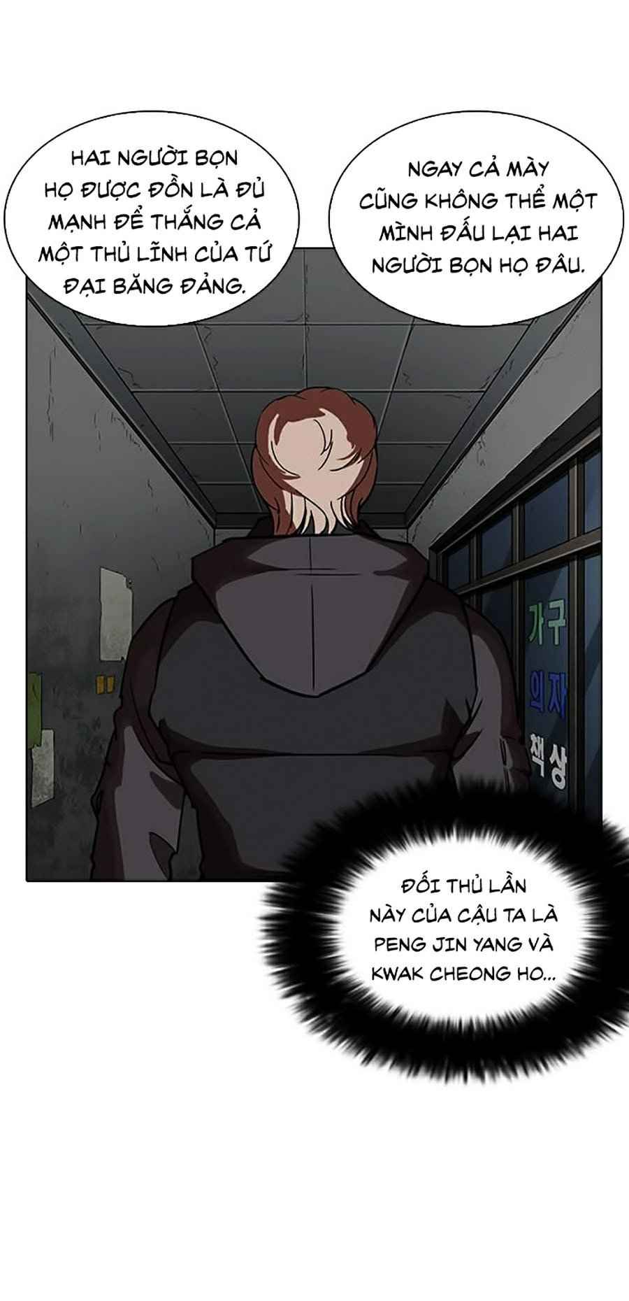 Hoán Đổi Diệu Kì Chapter 261 - Trang 2