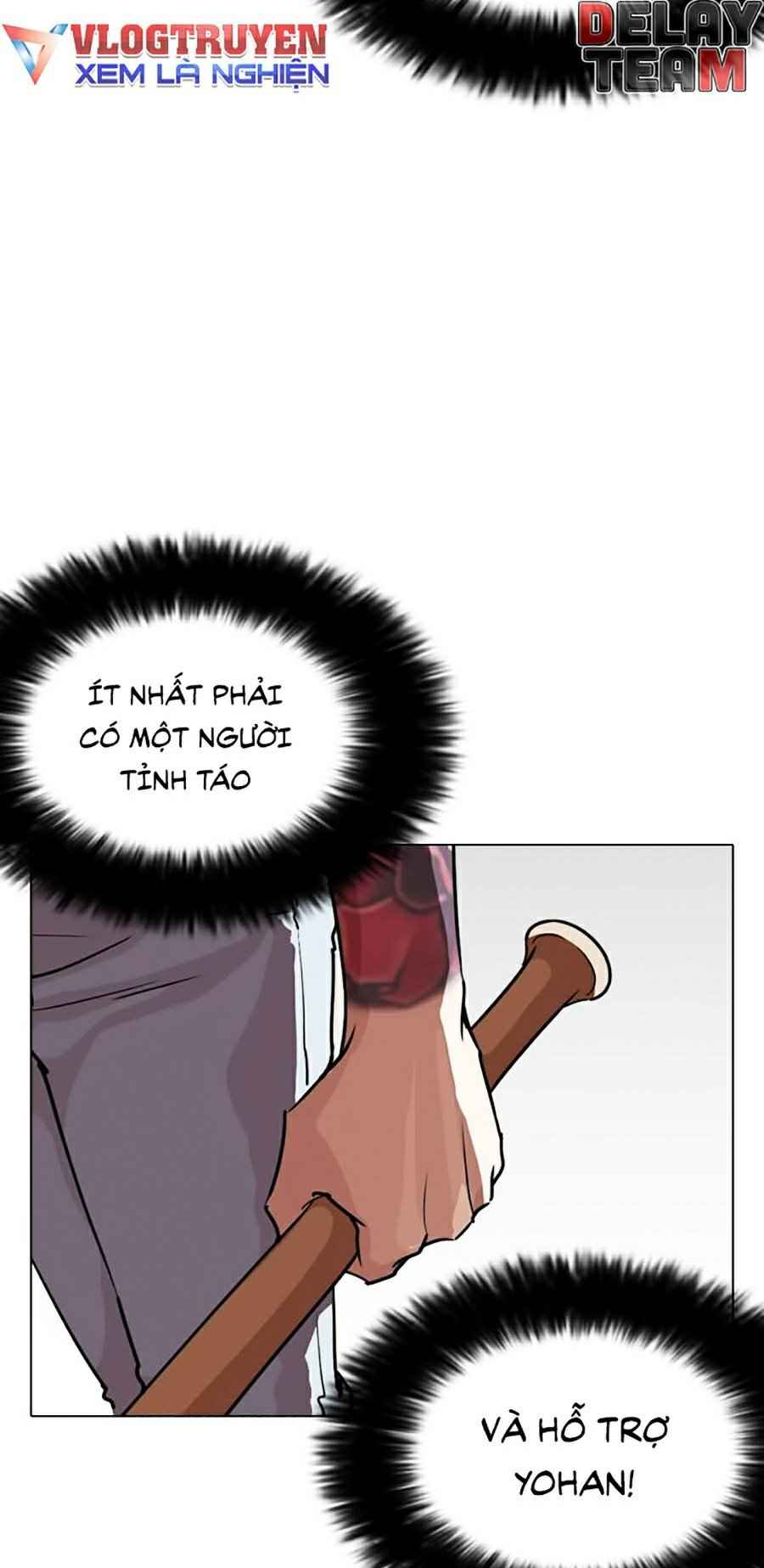 Hoán Đổi Diệu Kì Chapter 261 - Trang 2