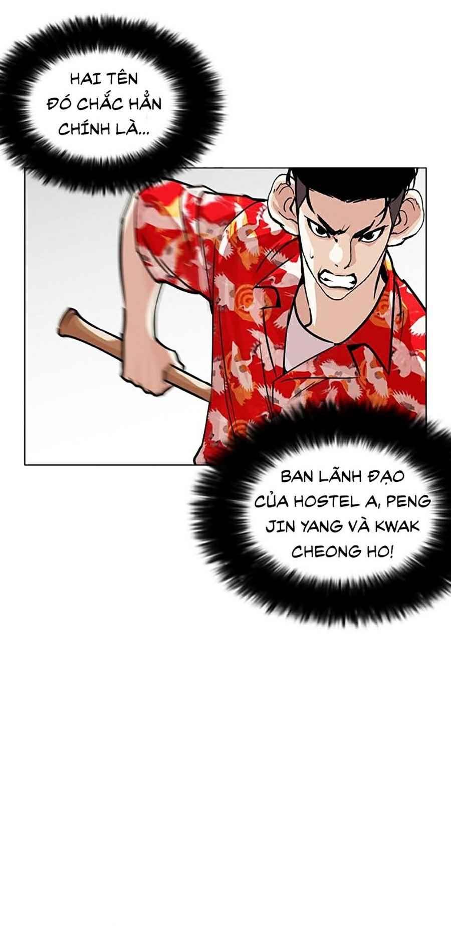 Hoán Đổi Diệu Kì Chapter 261 - Trang 2
