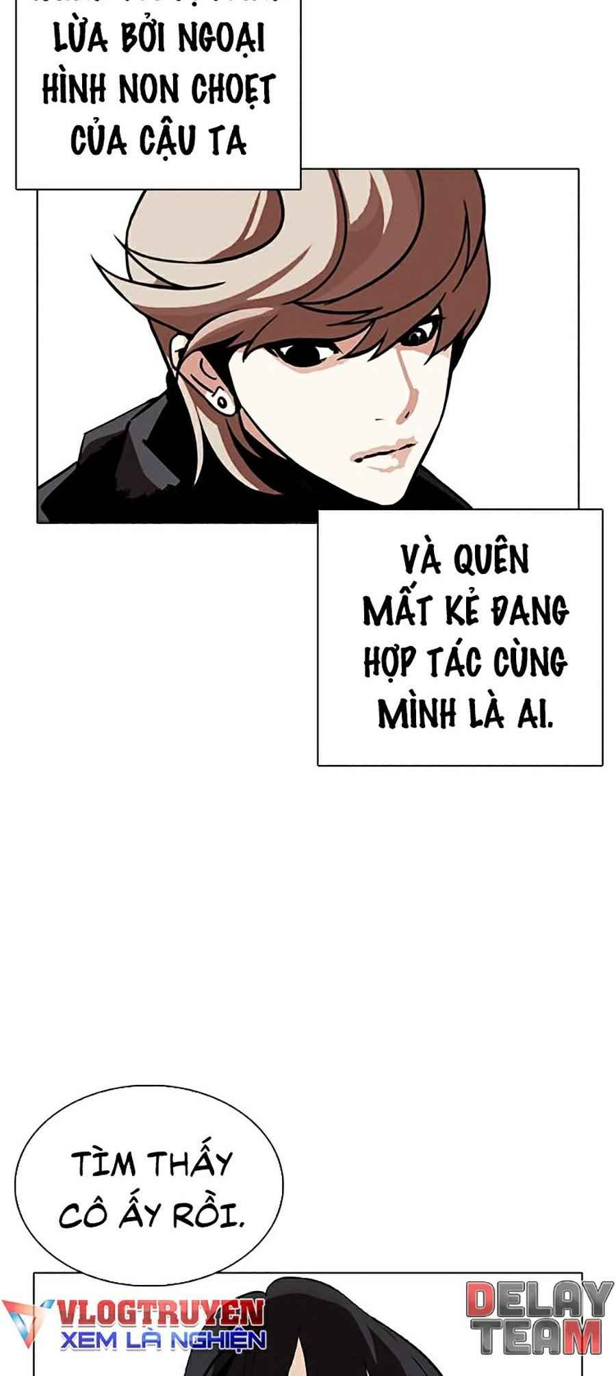 Hoán Đổi Diệu Kì Chapter 261 - Trang 2