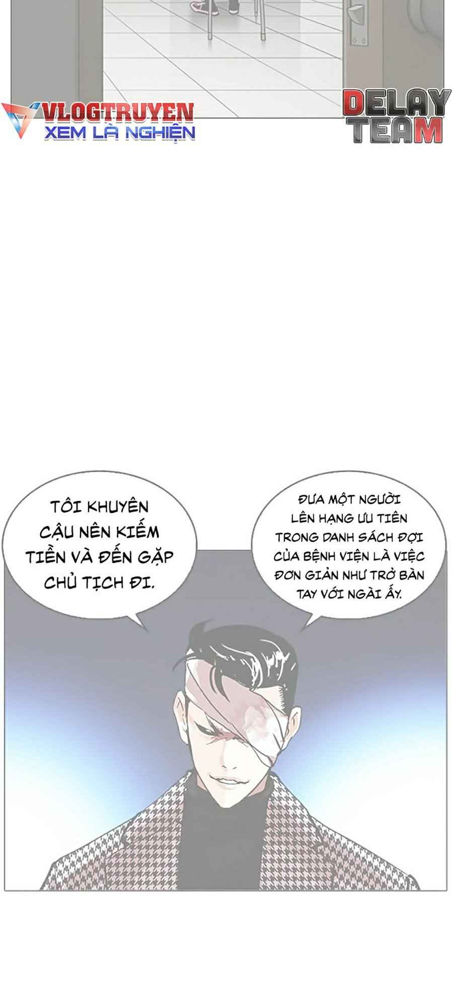 Hoán Đổi Diệu Kì Chapter 261 - Trang 2