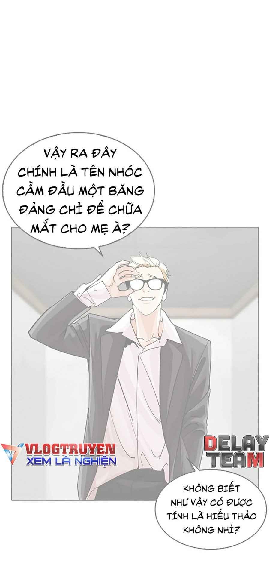 Hoán Đổi Diệu Kì Chapter 261 - Trang 2