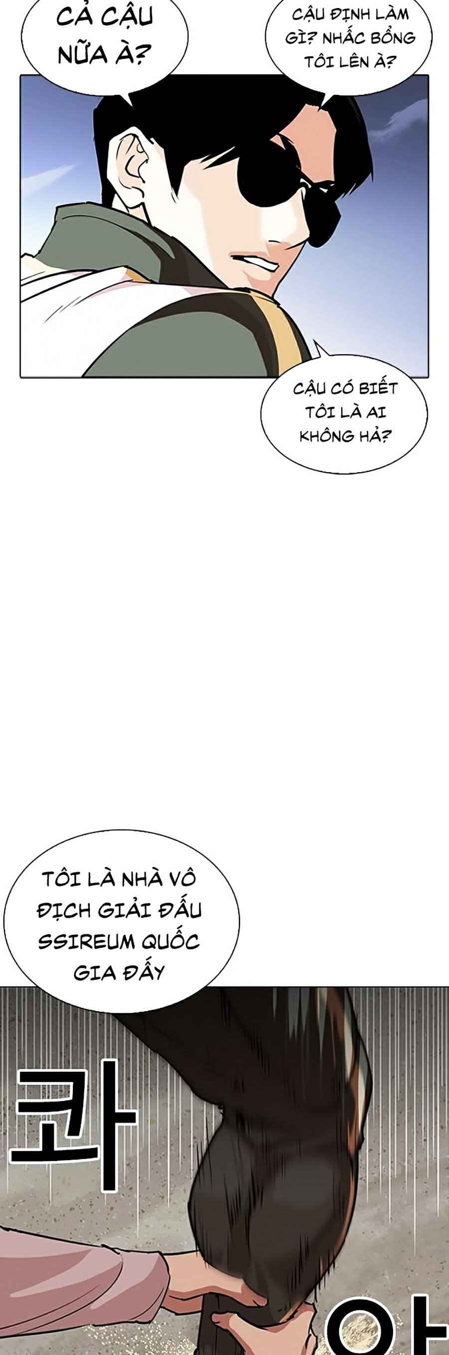 Hoán Đổi Diệu Kì Chapter 262 - Trang 2