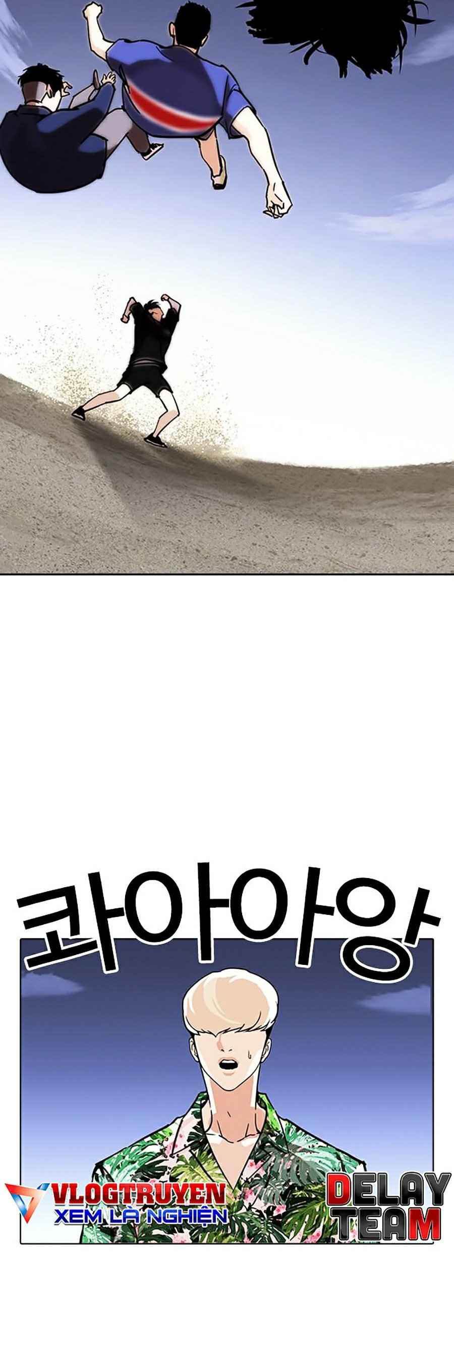 Hoán Đổi Diệu Kì Chapter 262 - Trang 2