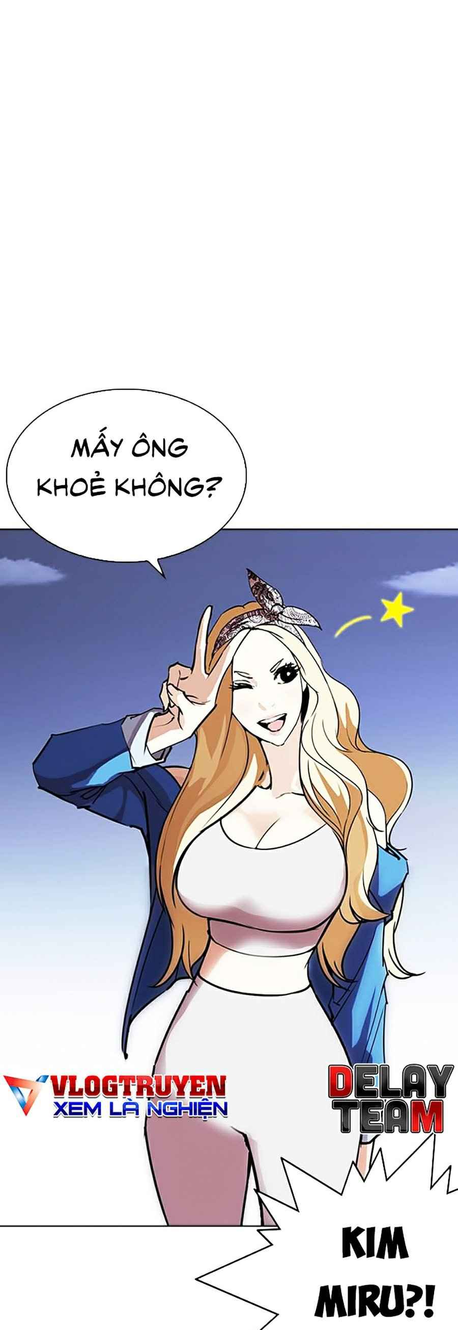 Hoán Đổi Diệu Kì Chapter 262 - Trang 2