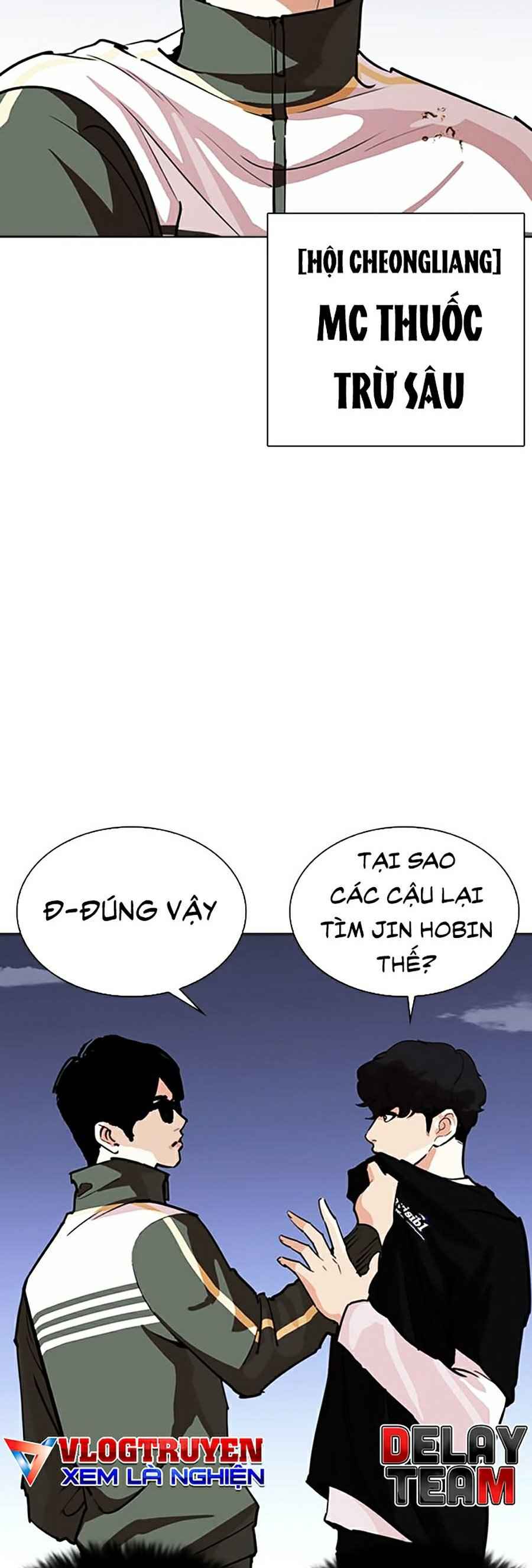 Hoán Đổi Diệu Kì Chapter 262 - Trang 2