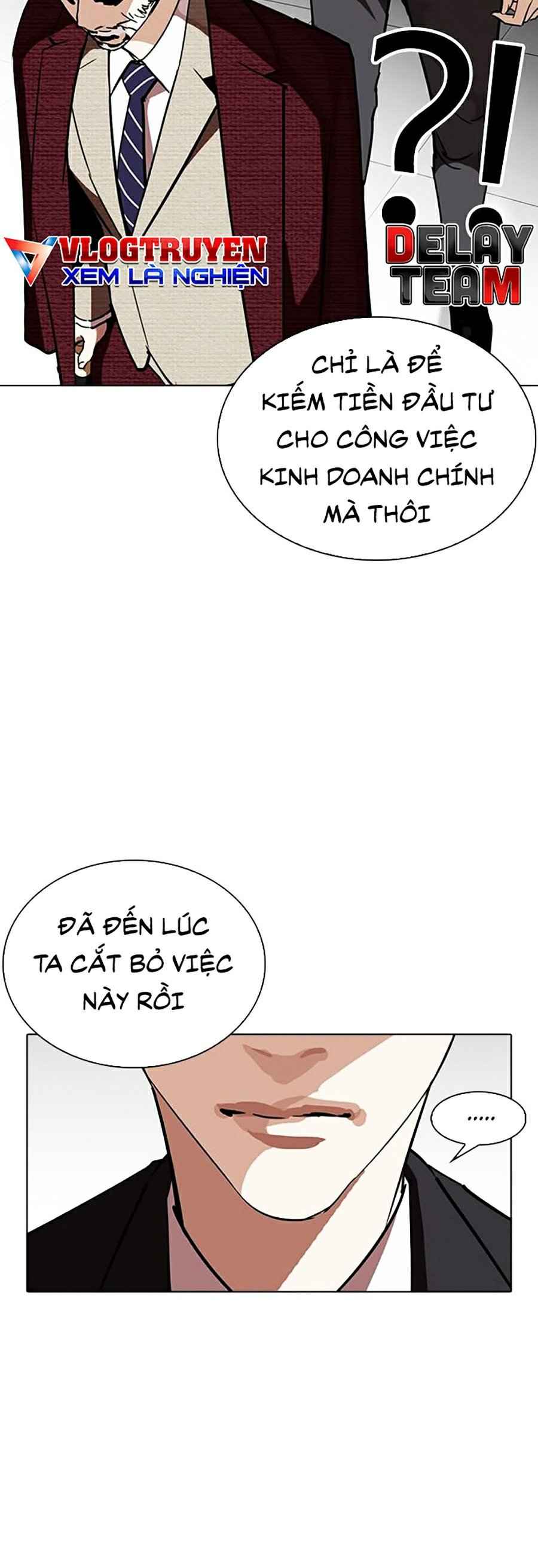 Hoán Đổi Diệu Kì Chapter 262 - Trang 2