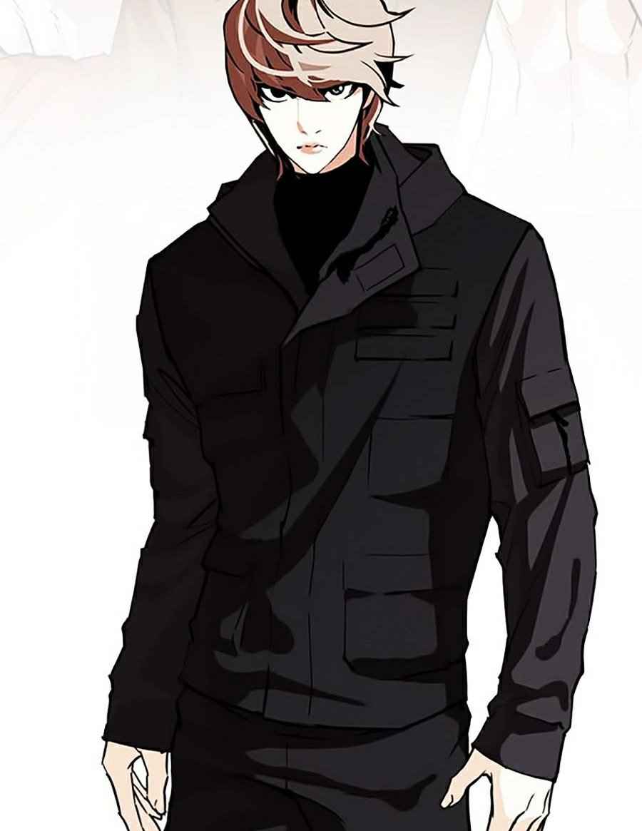 Hoán Đổi Diệu Kì Chapter 262 - Trang 2