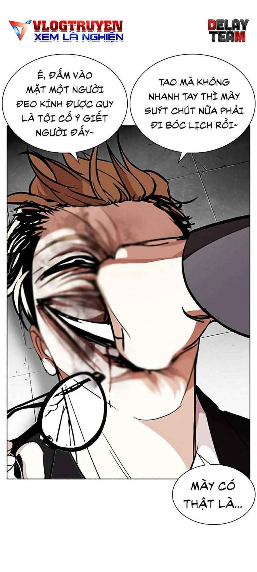 Hoán Đổi Diệu Kì Chapter 263 - Trang 2