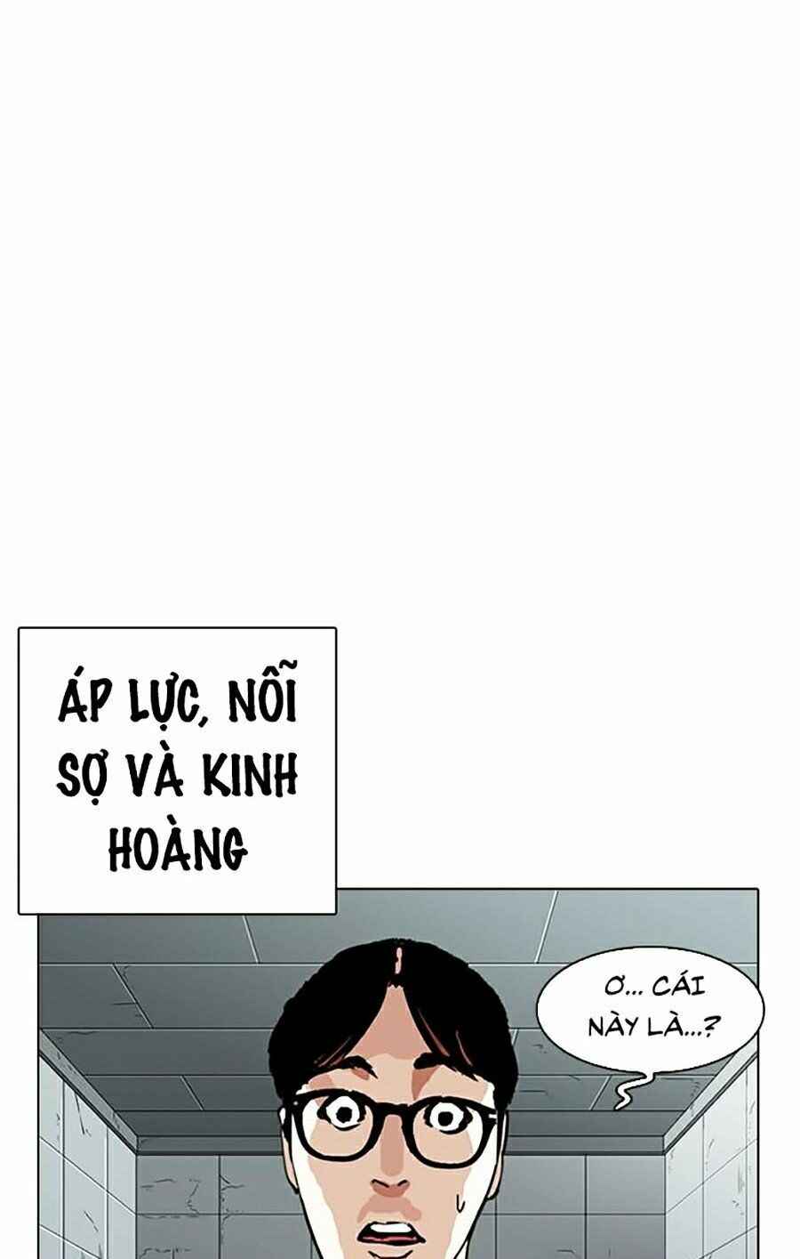 Hoán Đổi Diệu Kì Chapter 264 - Trang 2