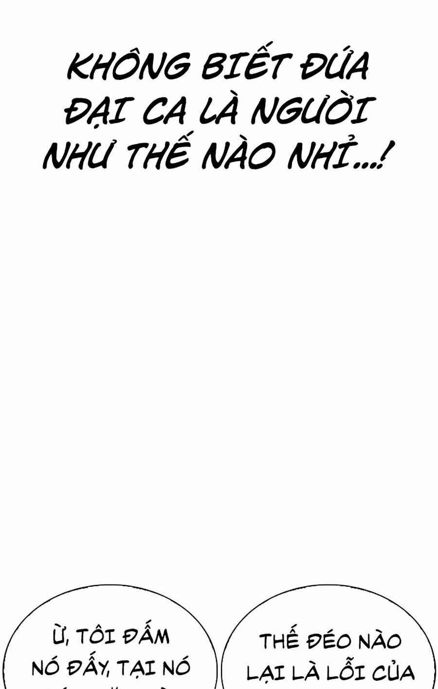 Hoán Đổi Diệu Kì Chapter 264 - Trang 2