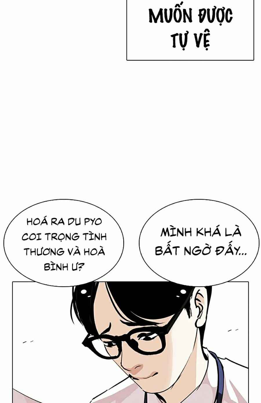 Hoán Đổi Diệu Kì Chapter 264 - Trang 2