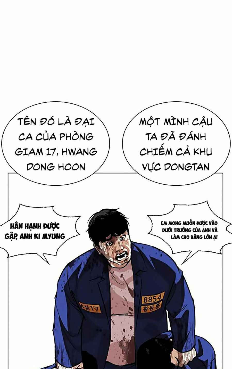 Hoán Đổi Diệu Kì Chapter 264 - Trang 2