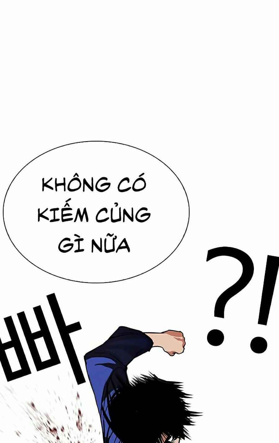 Hoán Đổi Diệu Kì Chapter 264 - Trang 2