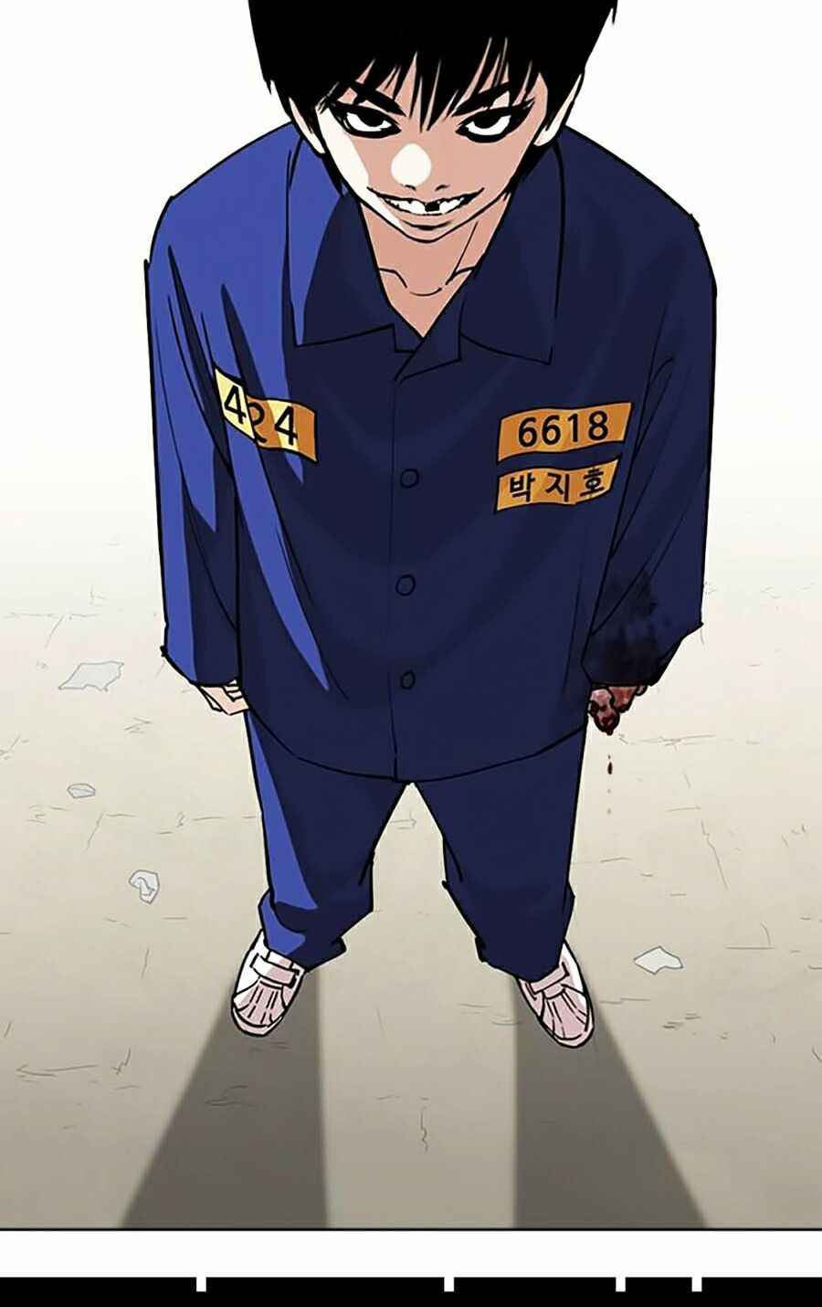 Hoán Đổi Diệu Kì Chapter 264 - Trang 2