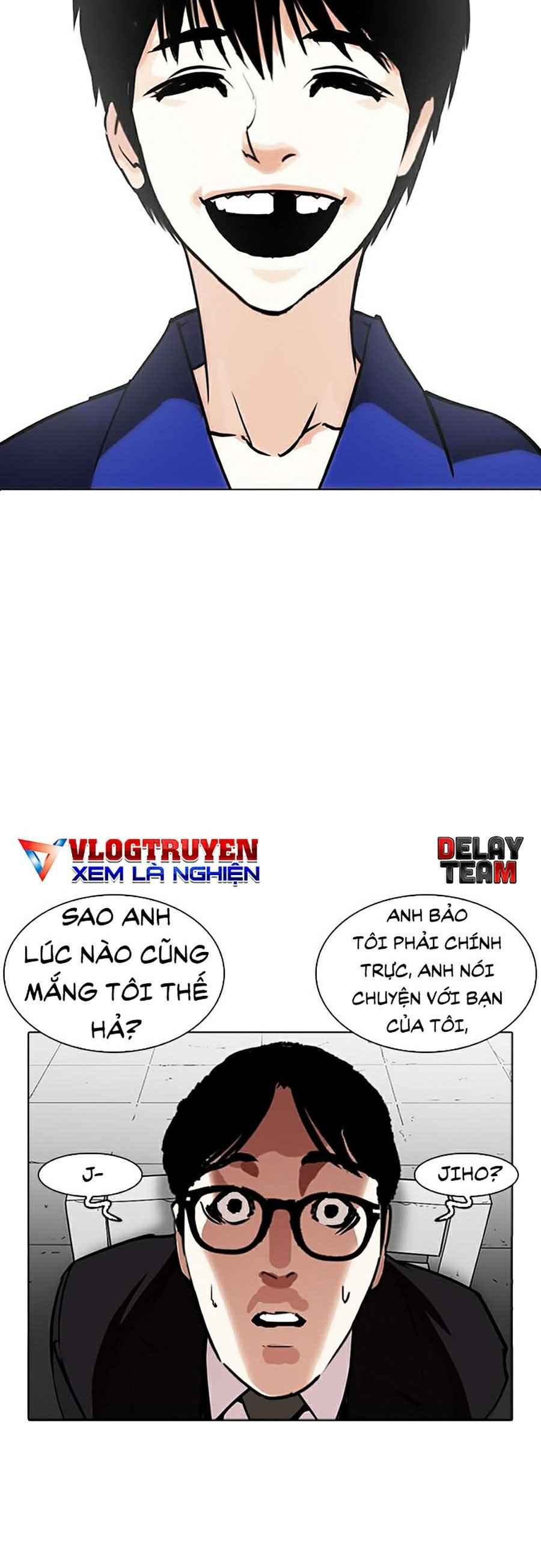 Hoán Đổi Diệu Kì Chapter 265 - Trang 2