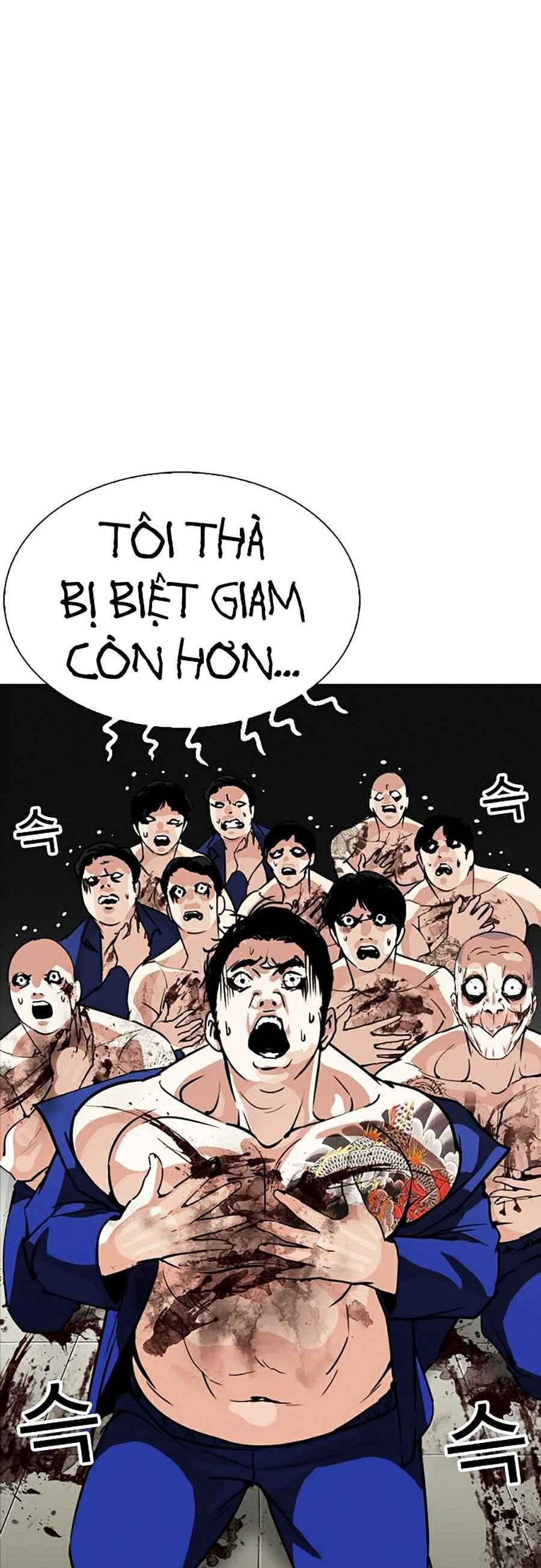 Hoán Đổi Diệu Kì Chapter 265 - Trang 2