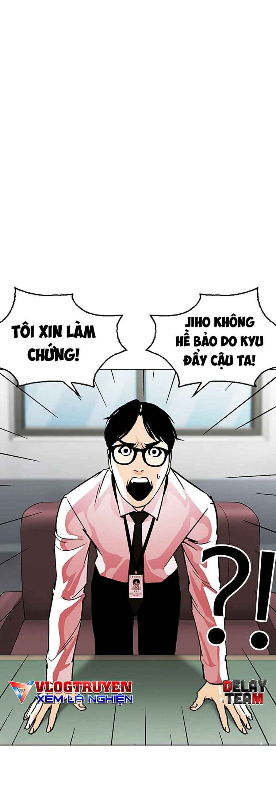 Hoán Đổi Diệu Kì Chapter 265 - Trang 2