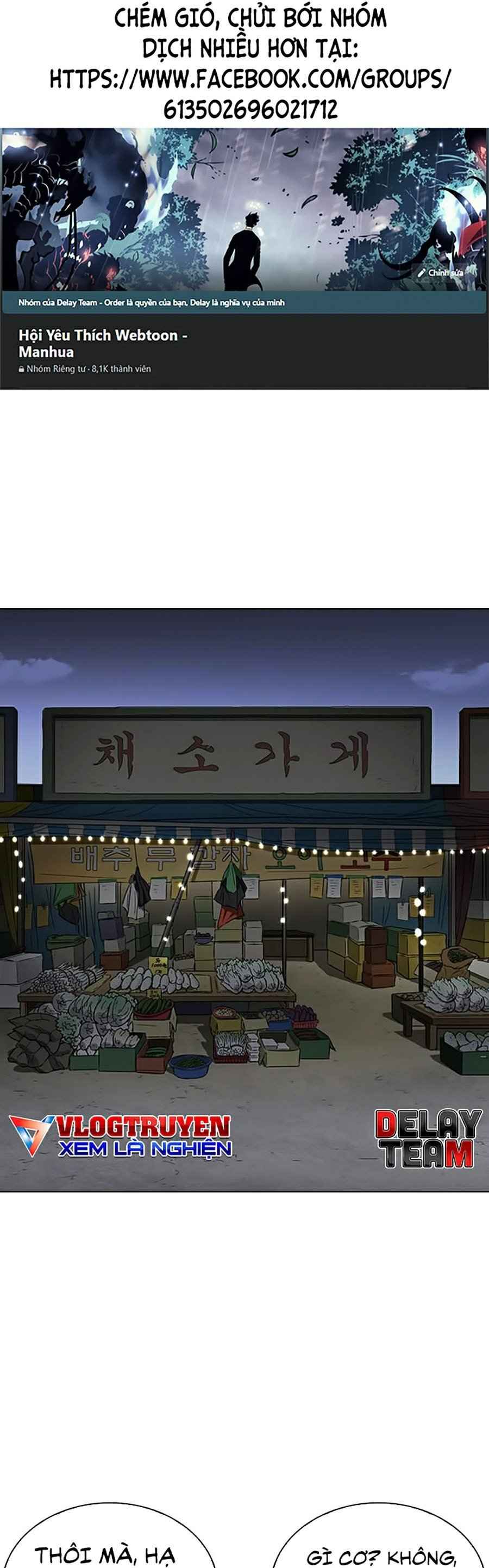 Hoán Đổi Diệu Kì Chapter 266 - Trang 2