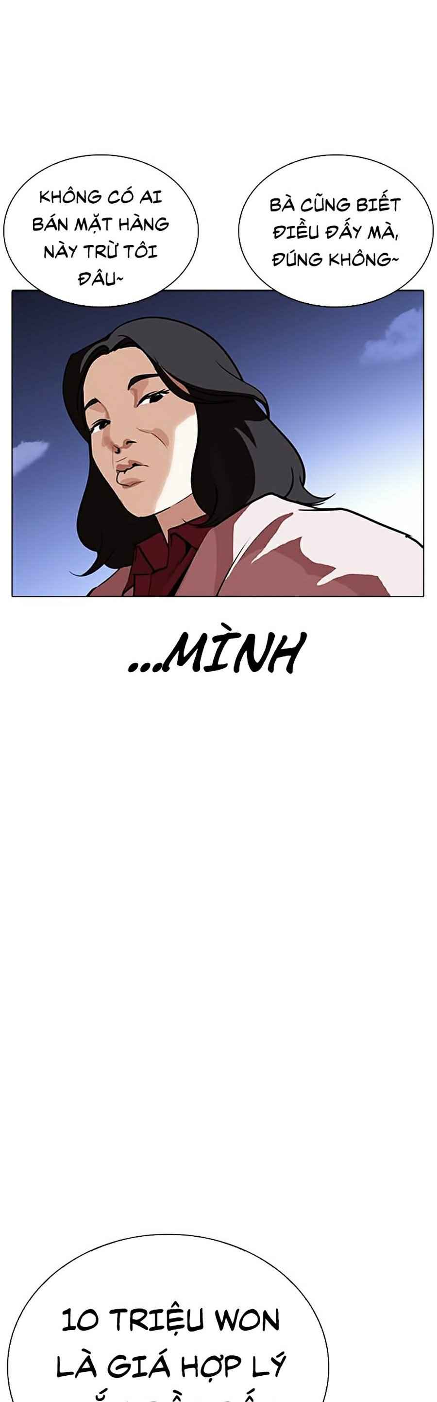 Hoán Đổi Diệu Kì Chapter 266 - Trang 2