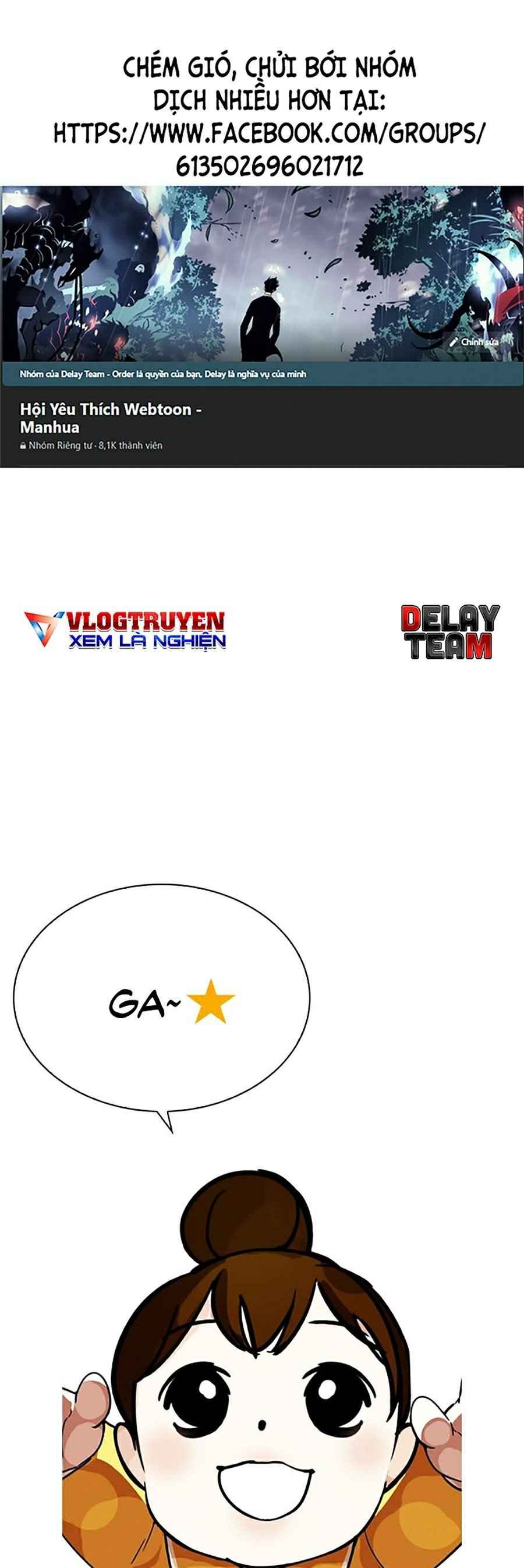 Hoán Đổi Diệu Kì Chapter 267 - Trang 2