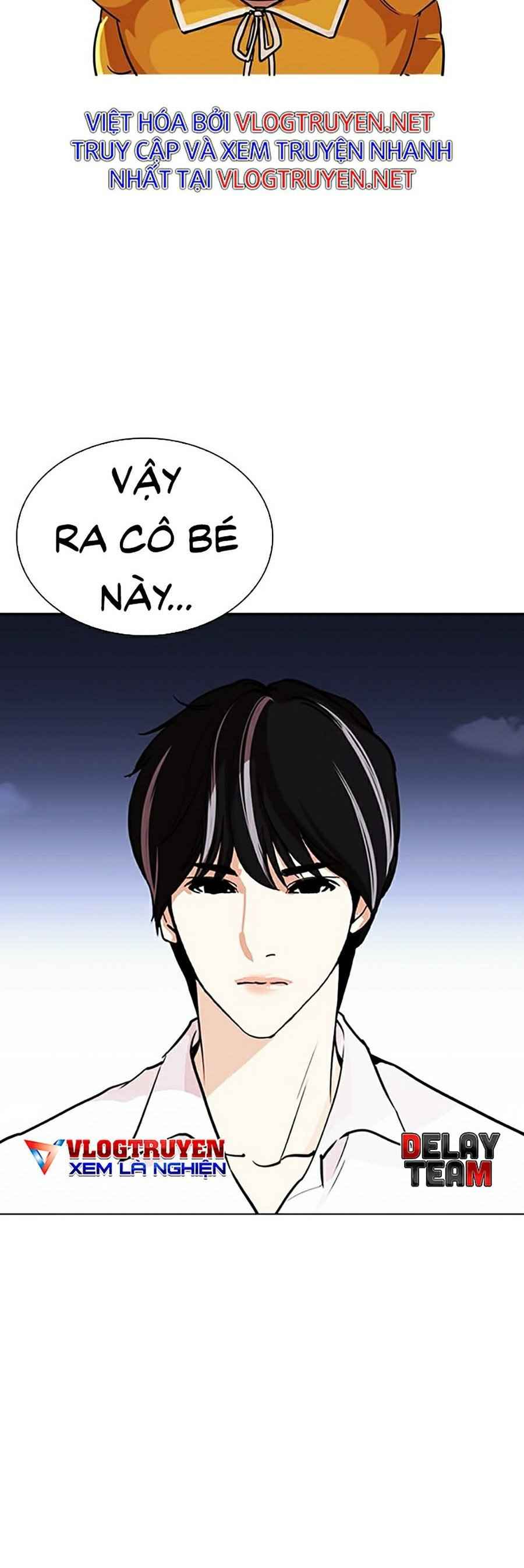 Hoán Đổi Diệu Kì Chapter 267 - Trang 2