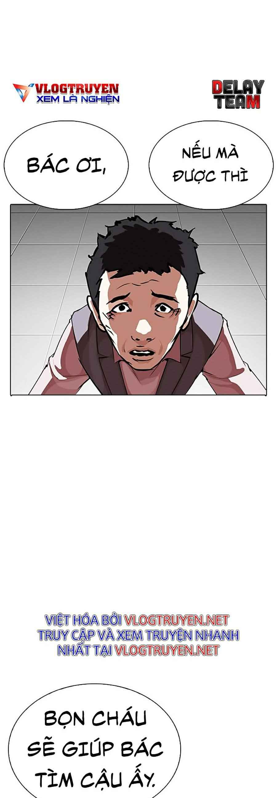 Hoán Đổi Diệu Kì Chapter 267 - Trang 2