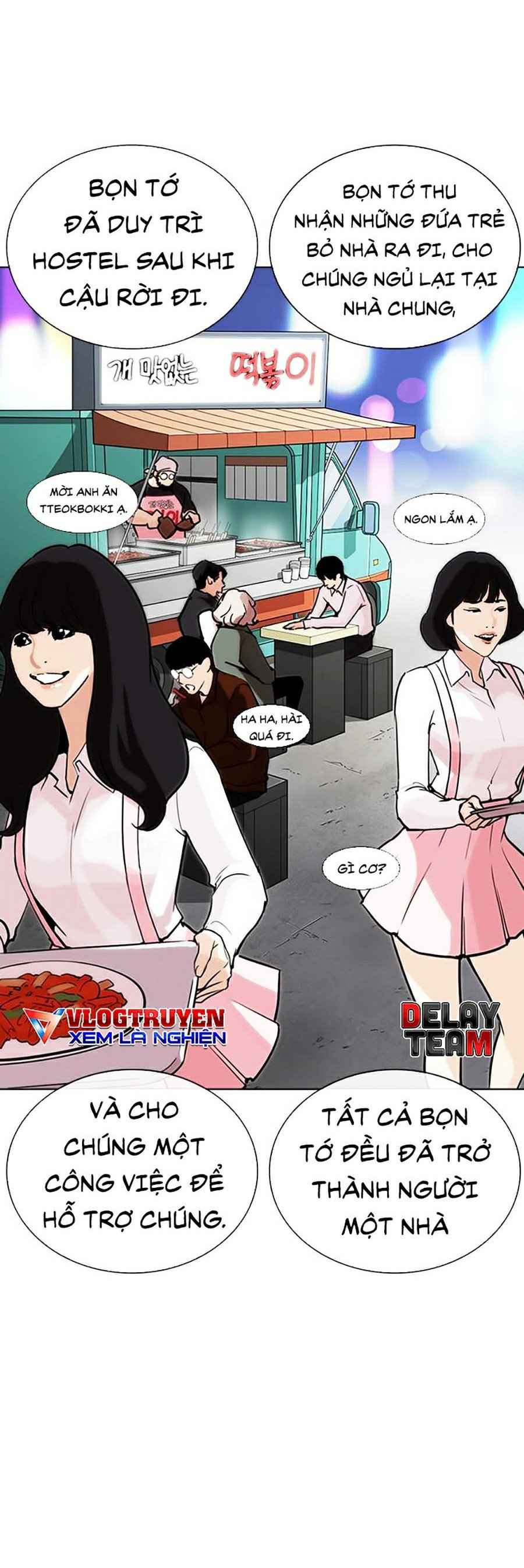 Hoán Đổi Diệu Kì Chapter 267 - Trang 2