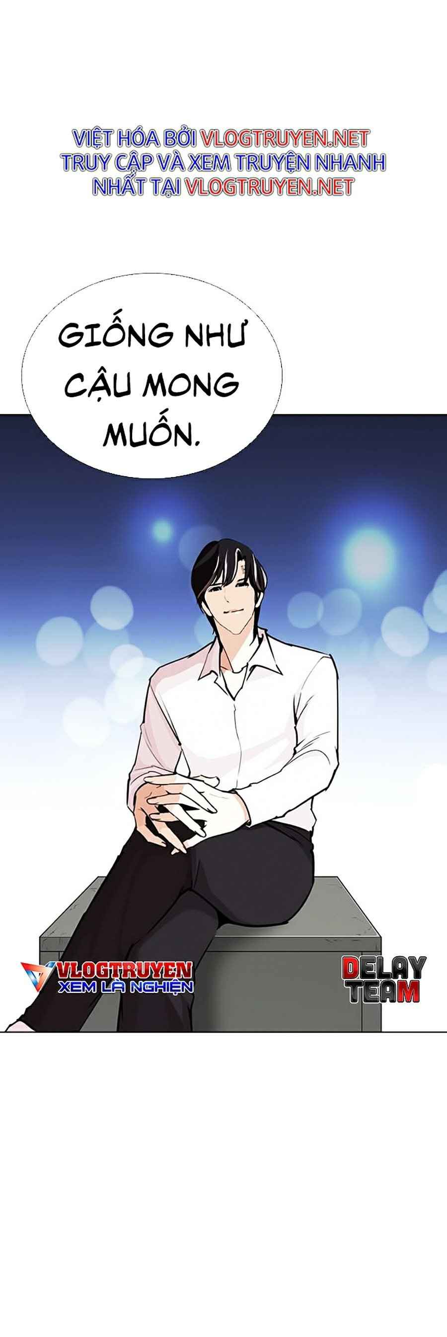 Hoán Đổi Diệu Kì Chapter 267 - Trang 2