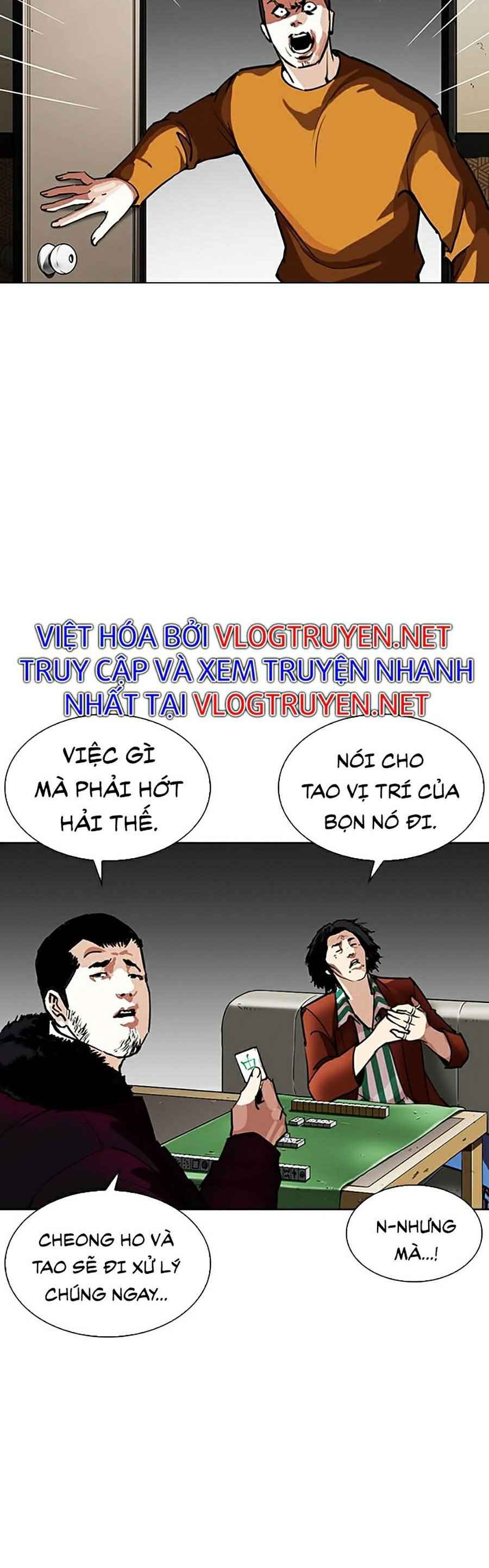 Hoán Đổi Diệu Kì Chapter 268 - Trang 2
