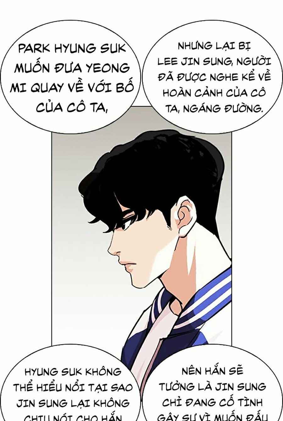 Hoán Đổi Diệu Kì Chapter 269 - Trang 2