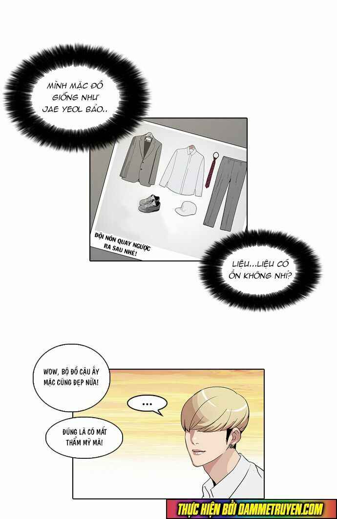 Hoán Đổi Diệu Kì Chapter 27 - Trang 2